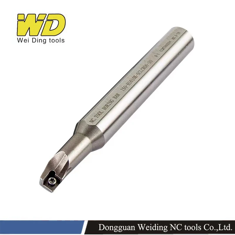 HSS turning tool lathe boring bar H1604K H1605K H1606K H1607K SWUBR