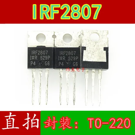 10 шт. IRF2807PBF IRF2807 N-220