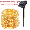 Copper Wire String Lights USB/Solar Power Fairy Light 8 Modes IP65 Waterproof Decoration Lighting for Outdoor Garden Patio ► Photo 2/6