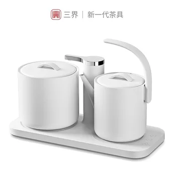 

Xiaomiyoupin Tea Set Automatic Water Tea Machine Electric Kettle Tea Cup Disinfection One-Piece Tea Cooker Kettle 220V