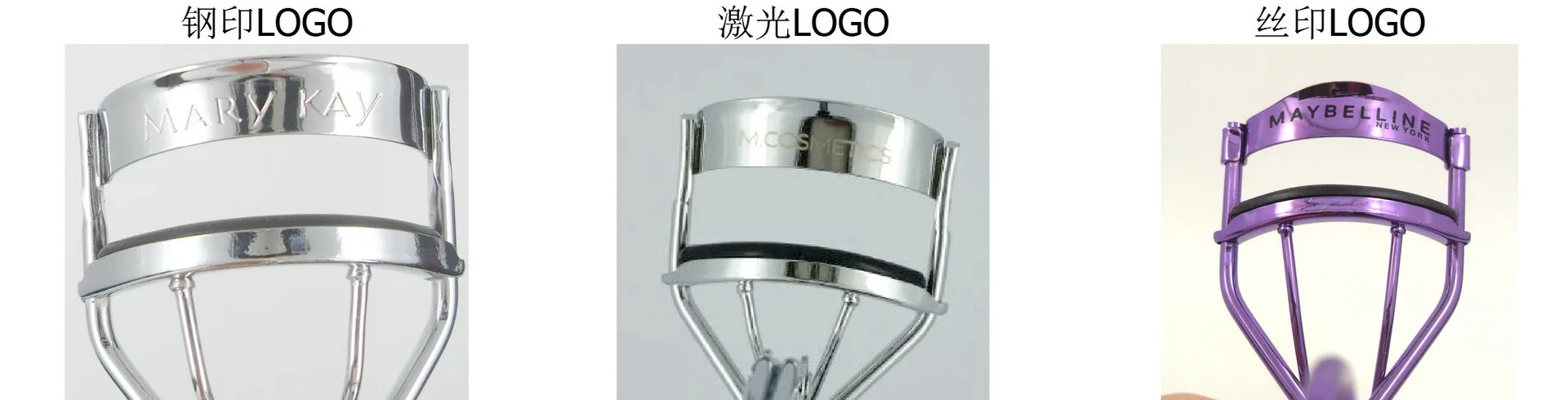 Eyelash Curler False Eyelashes Curler Source Place of Origin Yangjiang Manufacturers Production Sale