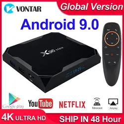 Android 8,1 ТВ коробка X96 MAX Amlogic S905X2 4 GB 64 GB 4 ядра 2,4G и 5 ГГц Wi-Fi 1000 м H.265 4 K Media Player Smart Декодер каналов кабельного телевидения X96MAX
