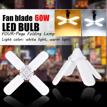 

Super Bright Industrial Lighting 60W E27 Led Foldable Fan Garage Light High Bay Industrial Lamp for Home work White/Warm light