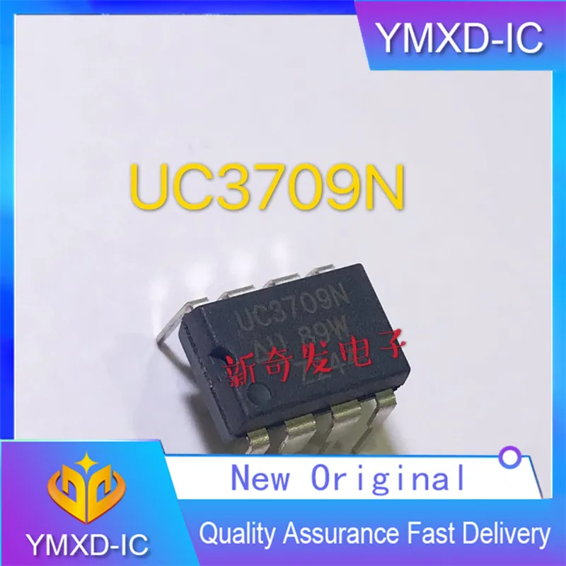 

5 шт./лот новый оригинальный Uc3709n 3709 прямая вилка/Dip8 Реверсивный высокоскоростной МОП-драйвер