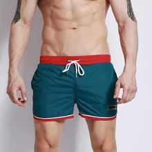 swim shorts man beach Bermuda Surf Shorts Nylon lightweight quick dry silver swimwear for men trunks