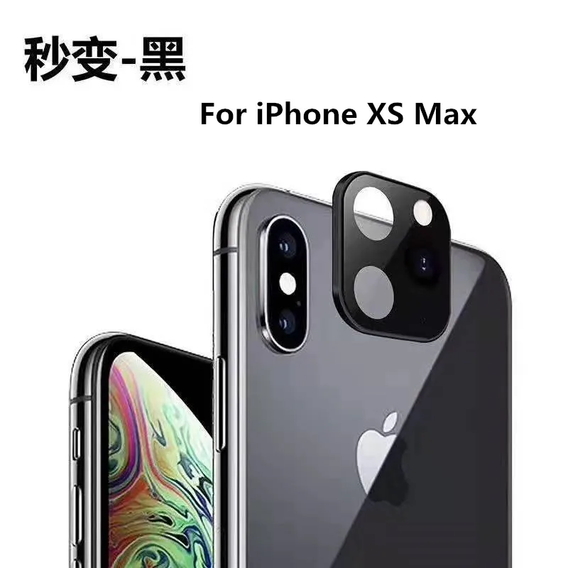 For iPhone XS Max Объектив мобильного телефона Модифицированная камера Наклейка металлическая крышка протектор для iPhone X XR Xs Max Второе изменение 11 Pro Max 11pro объектив - Цвет: For iPhone XS Max