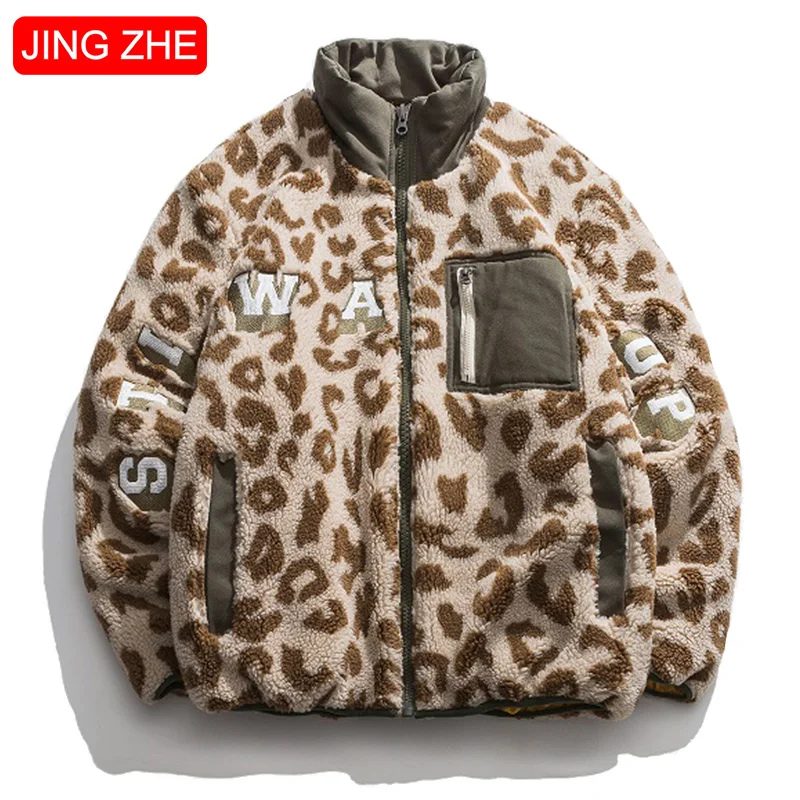 

JING ZHE Winter Men's Jacket Women Jackets Leopard Cotton Coat Male Thick Embroidery Outwear Warm Stand Collar Patchwork Parka