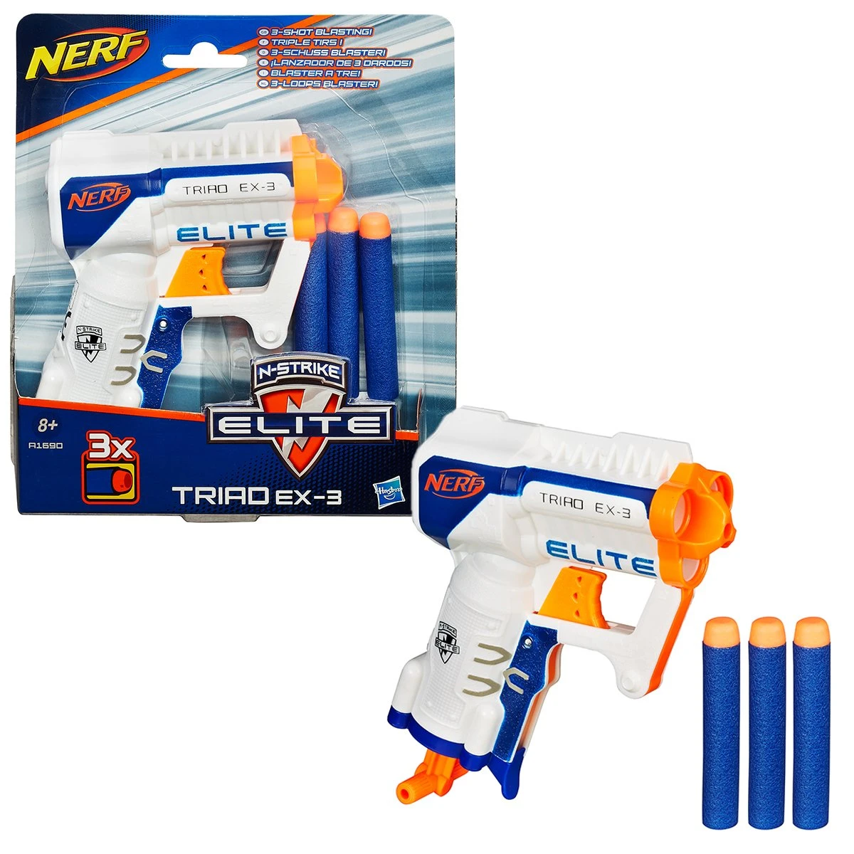 nerf a1690