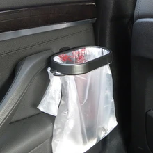 Прочный складной автомобильный мусорный бак рамка для Mitsubishi ASX Outlander Lancer Evolution Pajero Eclipse Grandis FORTIS Zinger Mirage