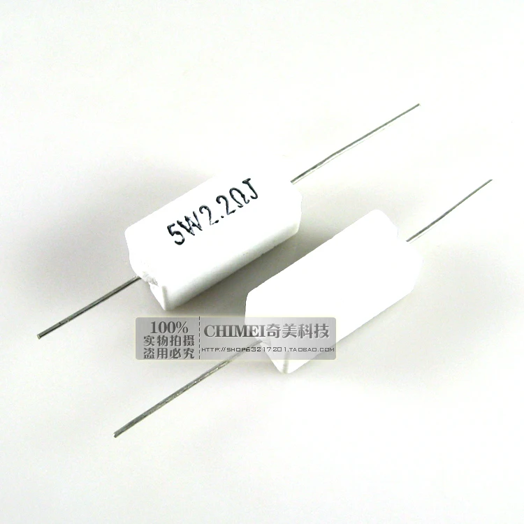 Цементный резистор 5 w 2,2 R+ или минус 5% прецизионный резистор