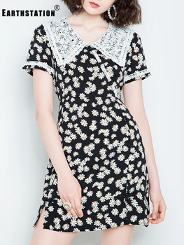 

Free shipping Contrast lapel applique plate buckle waist waist floral cheongsam improved version dress women summer new split