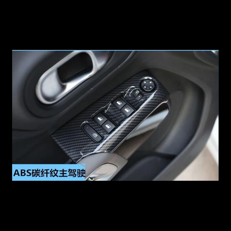 Для Citroen C5 Aircross левый руль 4 шт., АБС-пластик, в внутри, стекло переключатель