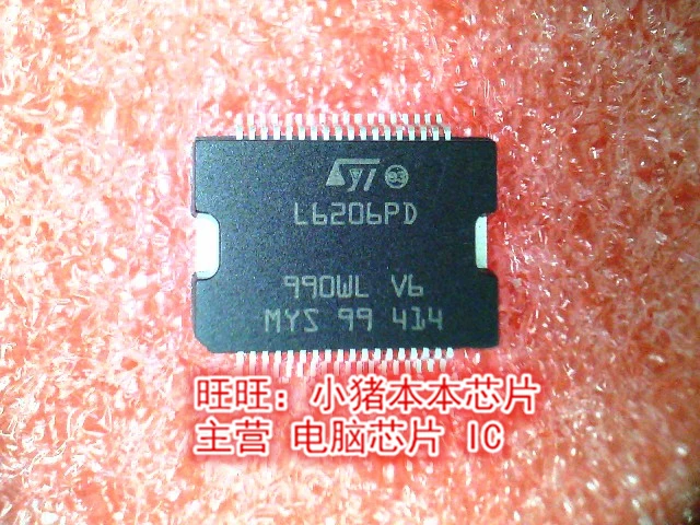 L6206PD L6206PD013TR L6206 Гарантия качества