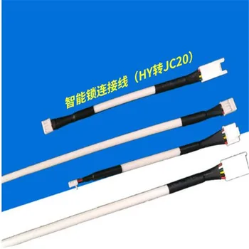 

XE29 xiangli 15 pin connector network cable flat patch adapter Power Cable