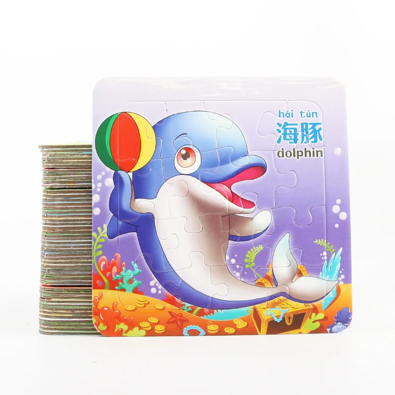 

1pcs Paper Puzzle Toy Size 13.8*13.8 cm 16 Slice Cartoon Animal Baby puzzle Children educational toys girl boy