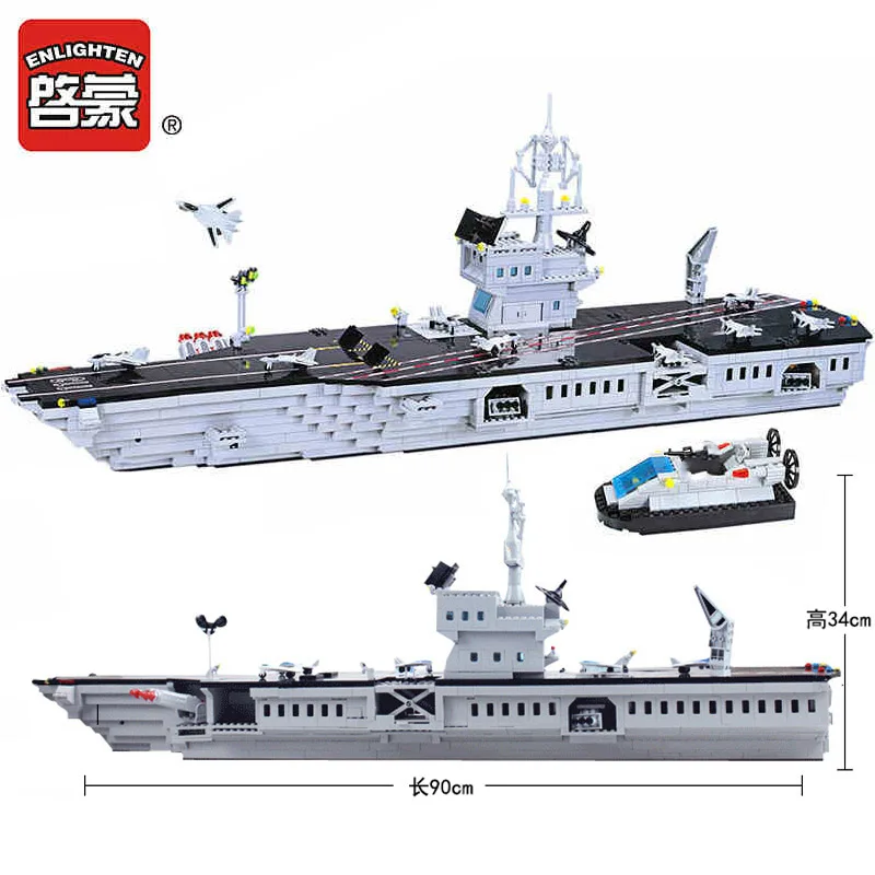 Совместимые наборы строительных блоков: военный Круизер подводная лодка