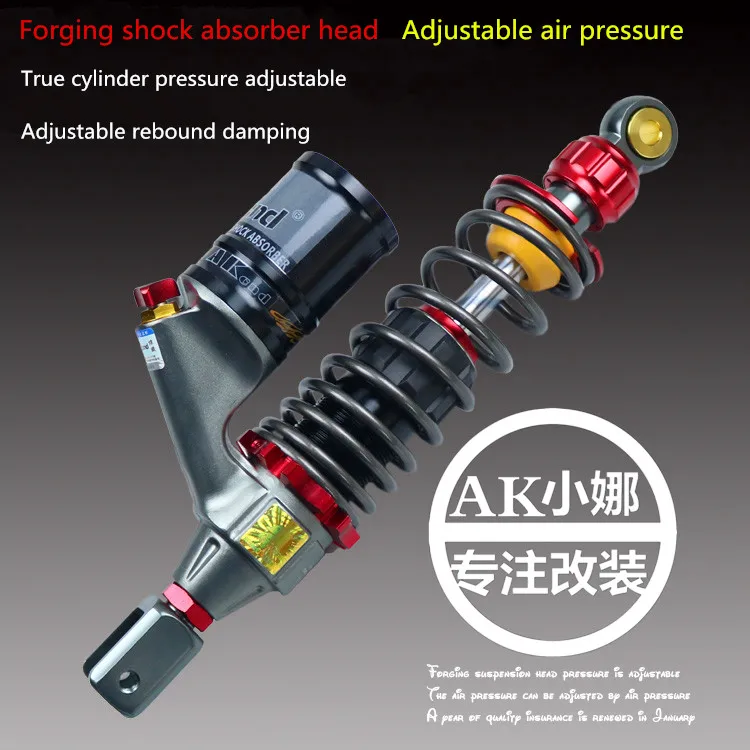 

Motorcycle accessories AKcnd inverted fork inverted shock absorber adjustable damping adjustable cylinder free shipping