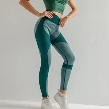 Бесшовные штаны для йоги, леггинсы для фитнеса, женские спортивные колготки с высокой талией, штаны с эффектом пуш-ап, спортивные Леггинсы для бега в тренажерном зале