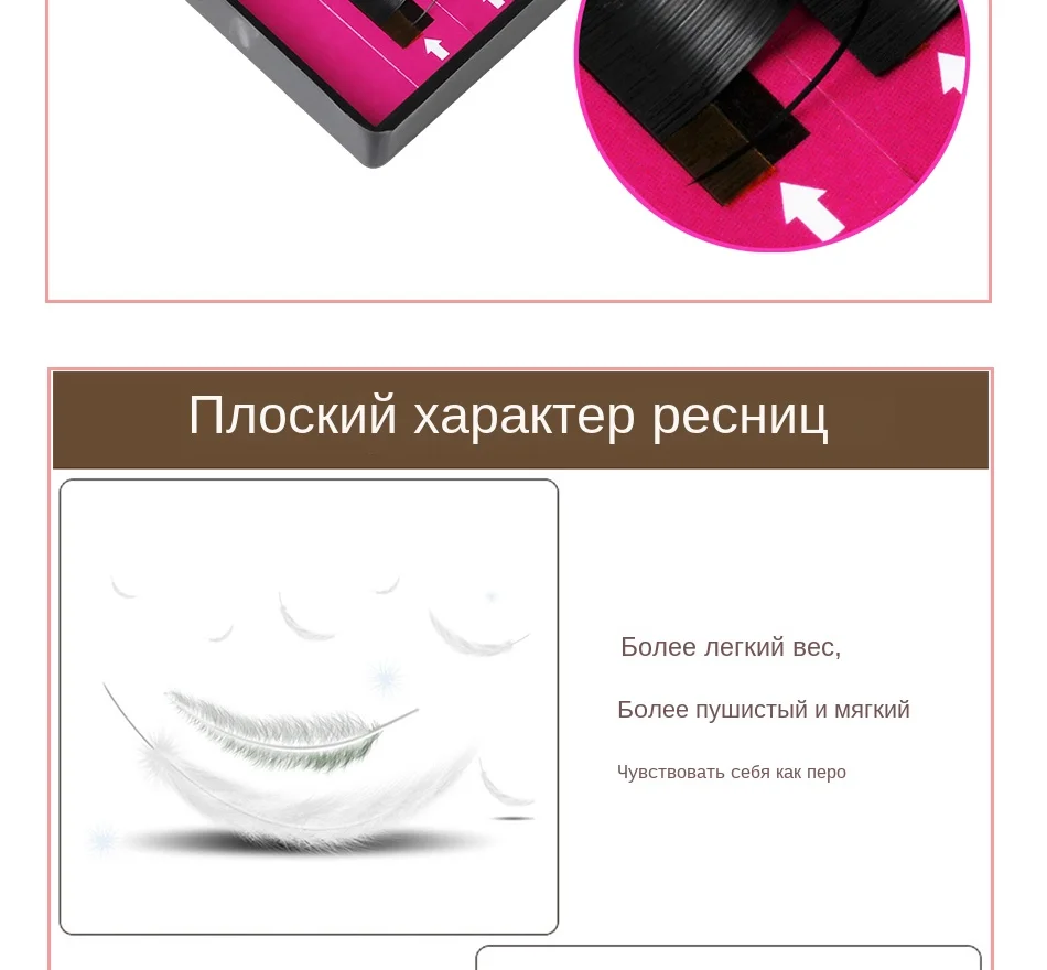 easy-fan-lash-0424_08