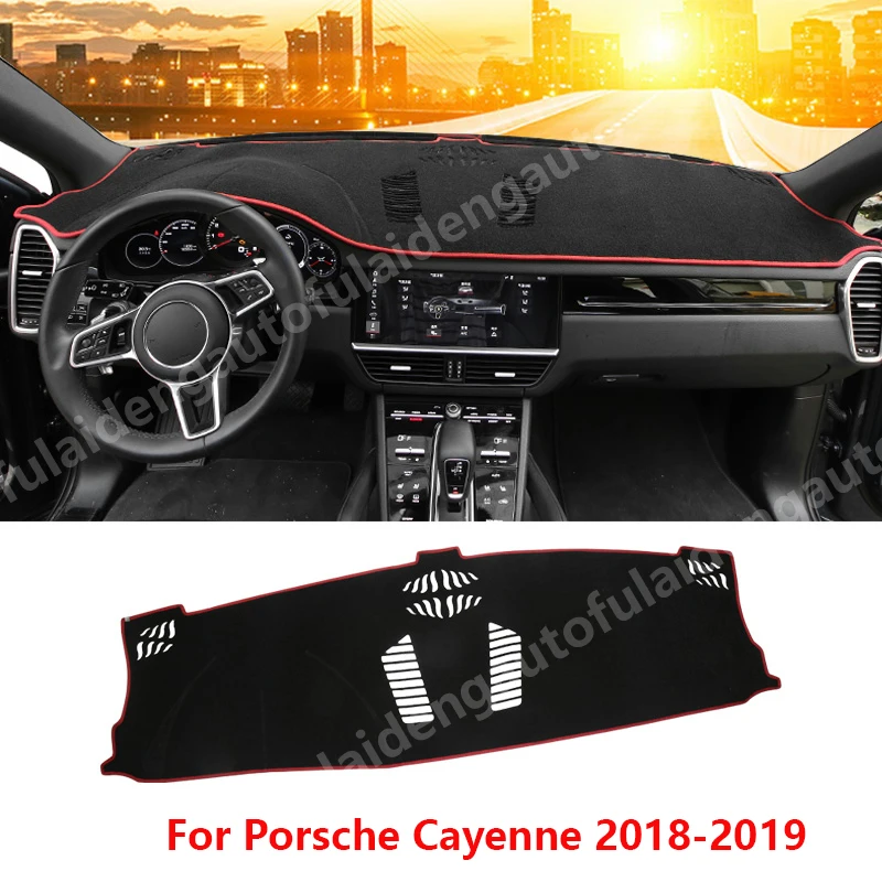 Для Porsche Cayenne 2011- интерьер приборной панели автомобиля Приборная панель коврик нескользящий солнцезащитный Чехол коврик автомобильные аксессуары