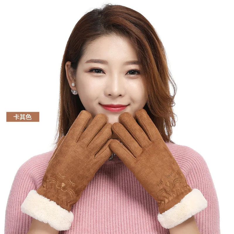 12774226593_1108591072