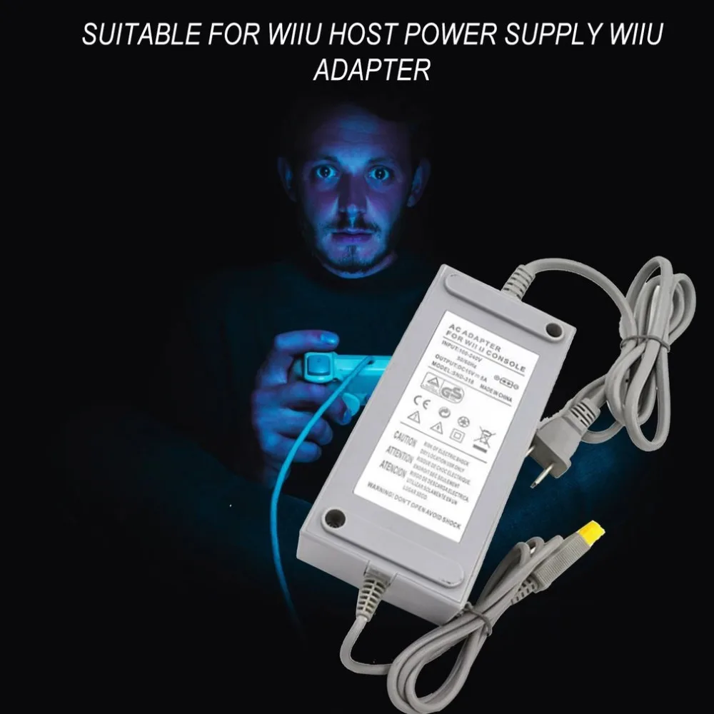 Для Wiiu адаптер питания зарядное устройство Набор игровой плеер Зарядное устройство Профессиональный США/ЕС для большого экрана Hdtv без снежинки