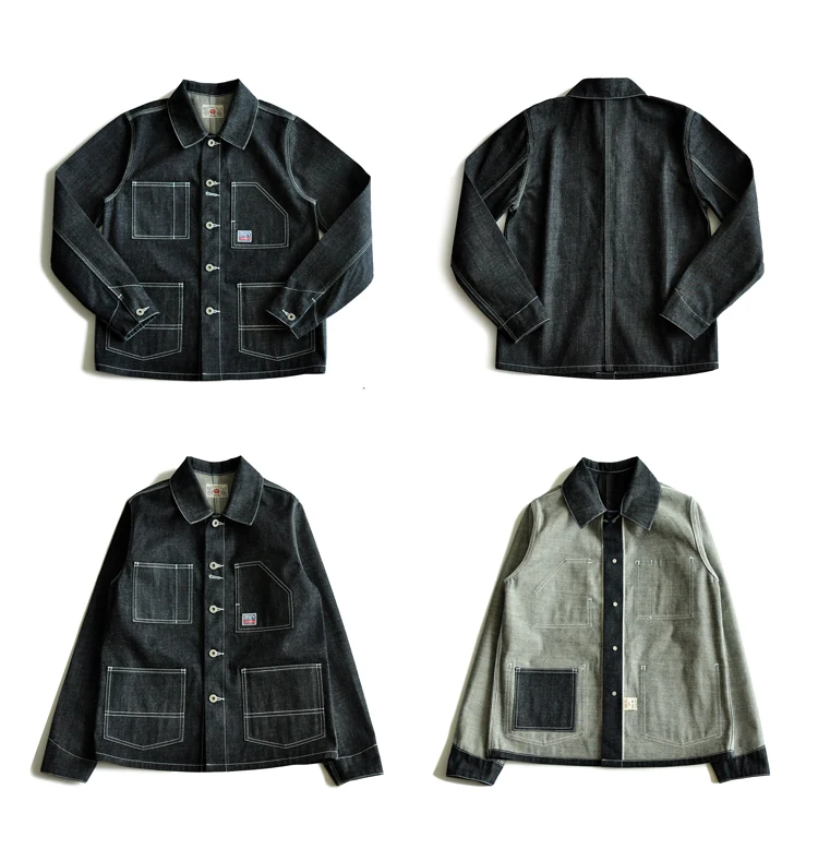 Jean Jacket Raw Selvedge Denim Jacket