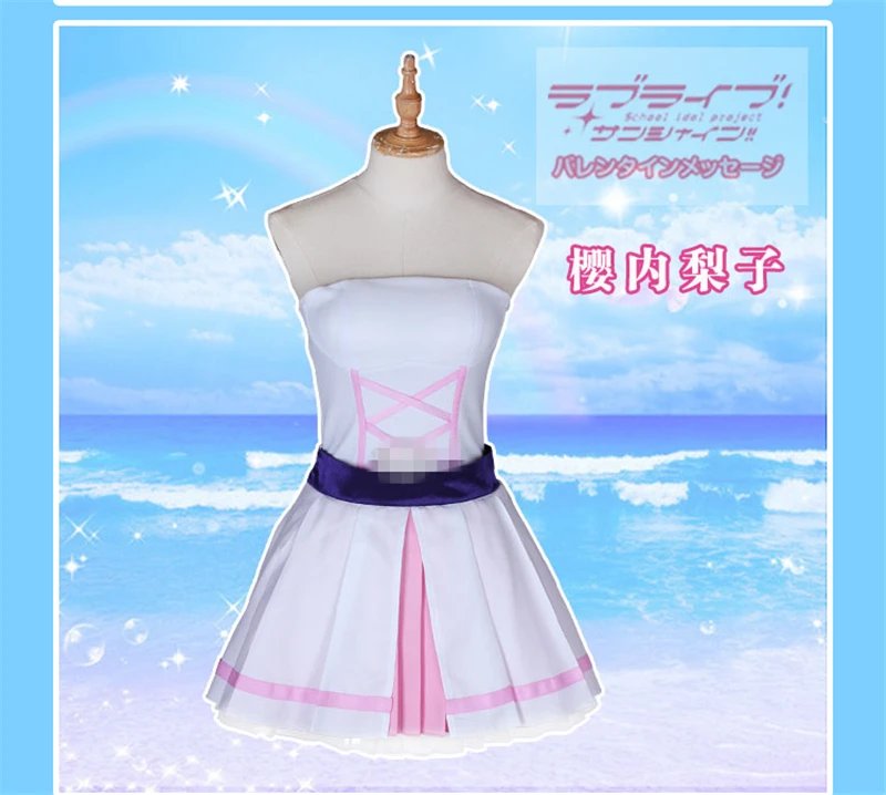 По заказу клиента Lovelive! Солнечном свете! Aqours Sakurauchi Riko 6th юбилей вечерние костюмы для косплея рождественские костюмы женские наряды