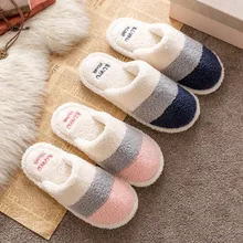 Хлопковая обувь; мужская плюшевая обувь на плоской подошве; нескользящие мужские тапочки; мягкие тапочки; нескользящая зимняя обувь для дома