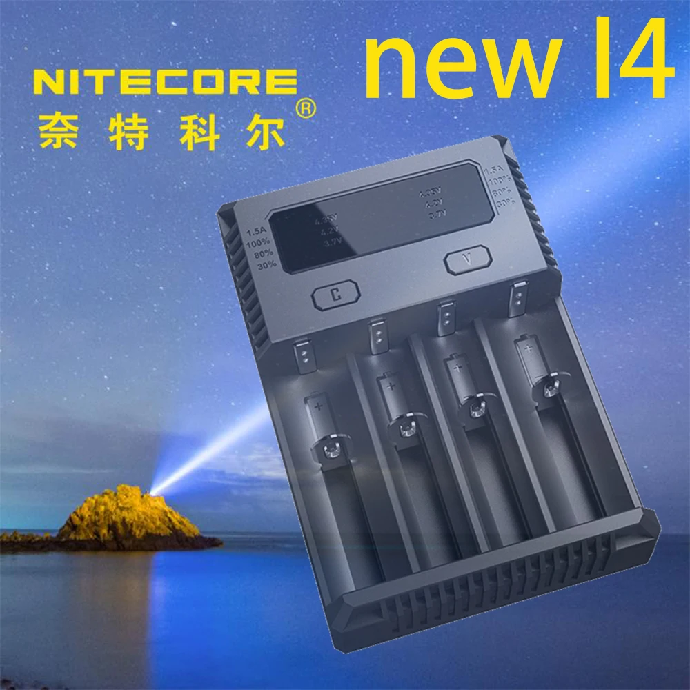 Целую серию NITECORE зарядное устройство I2 D2 UM10 UI1 Q4 SC2 I8 V2 LC10 D4 I4 Q2 Q6 SC4 UMS4 UM20 UM4 UM2 UI2 F4 F2 F1 VCL10 UMS2 - Цвет: I4