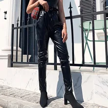 *#Best Price Women Punk Style Pant Shining Leather Loose Trousers Women High Waist Elastic Empire Pants Club Street Leggings Autumn Trousers *#Best Price Women Punk Style Pant Shining Leather Loose Trousers Women High Waist Elastic Empire Pants Club Street Leggings Autumn Trousers