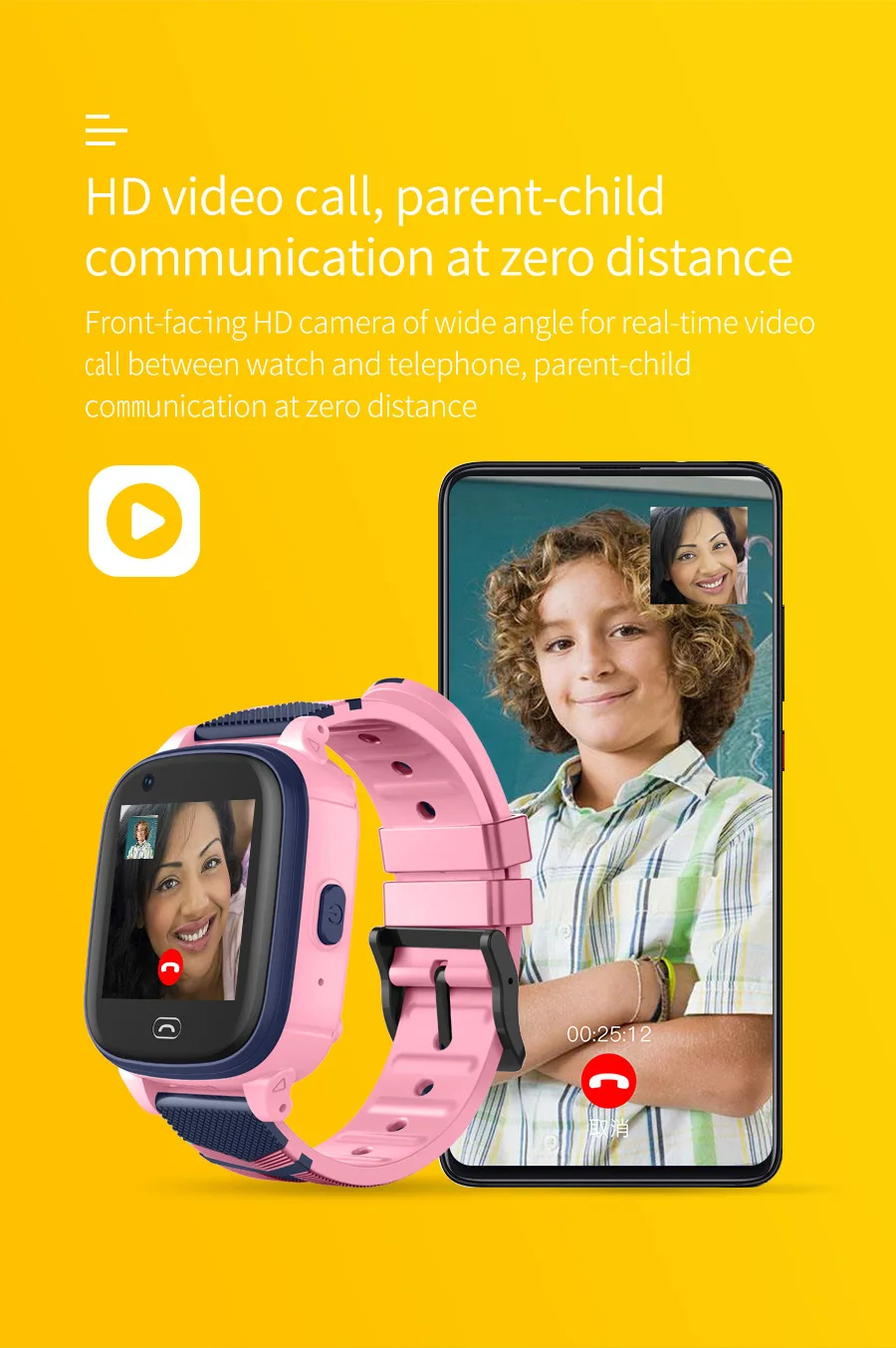 12303177590_1406490564