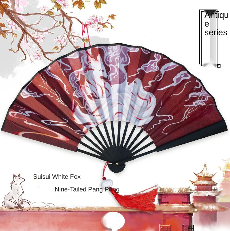 Ancient Style Series Folding Hand Held Fan Female Dance Hanfu Costume With Nine Tailed Fox Chinese Straight | Дом и сад