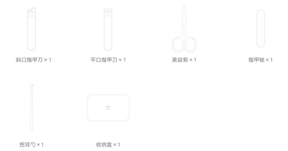 360截图20200723092806184