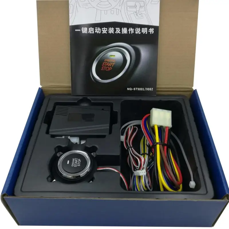 Горячая Распродажа кнопка запуска автомобиля кнопочный переключатель двигателя