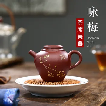 

Yixing Dark-red Enameled Pottery Teapot Gift Plum Blossom Purple Sand Teapot Raw Ore Purple Ink For Imprinting Of Seals