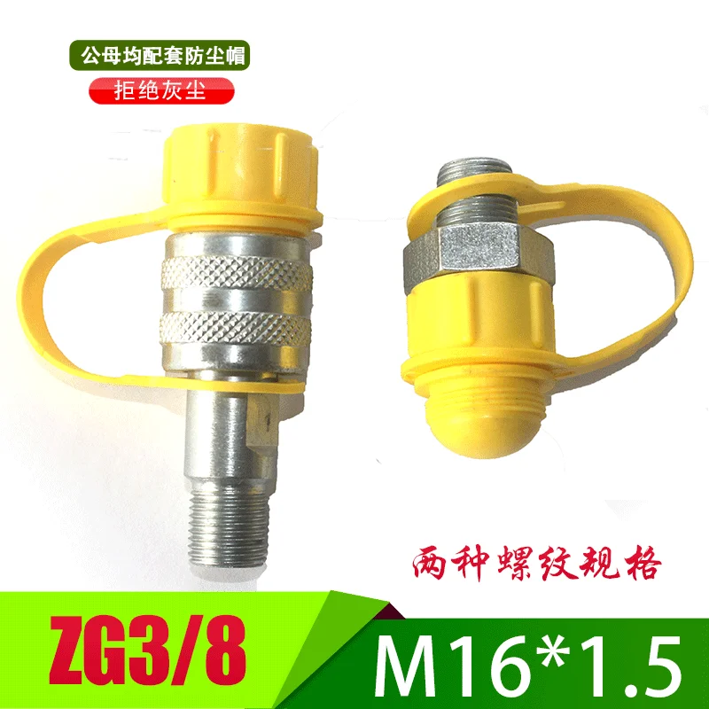 pecas de eletrodomesticos 02