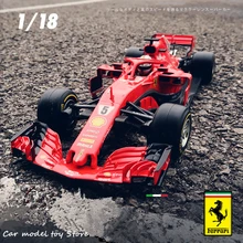 Bburago 1:18 Ferrari F1 NO5 авторизованный производитель моделирования