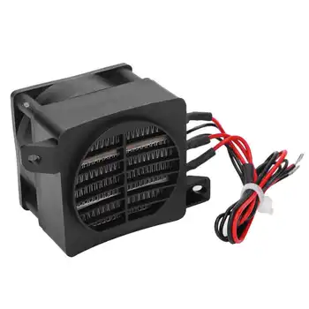 팬이 있는 전기 세라믹 온도 조절 PTC 히터, 일정한 온도 가열 히터, AC220V, 300W