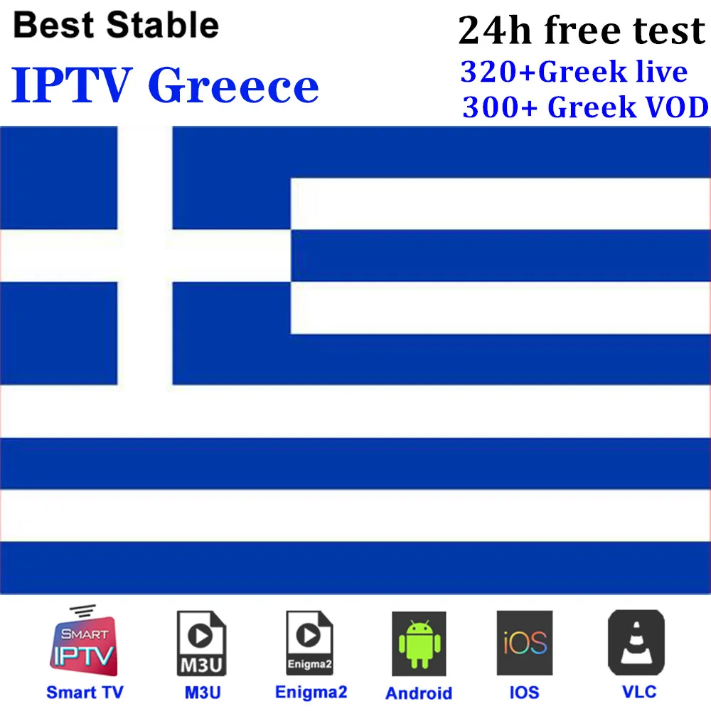 Греческая IP tv подписка 6000+ живое французское IP tv Italia Greece Gemany Nederland Великобритания IPTV m3u для взрослых XXX для smart tv box android