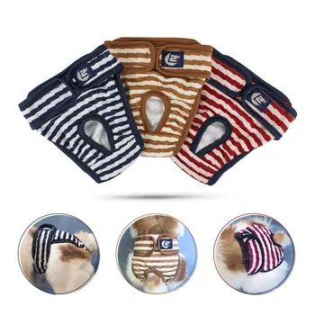 

Dog Physical Pants Reusable Stripe Pet Cotton Shorts Puppy Diapers Pants Breathable Panties Sanitary Underwear Briefs Underpants