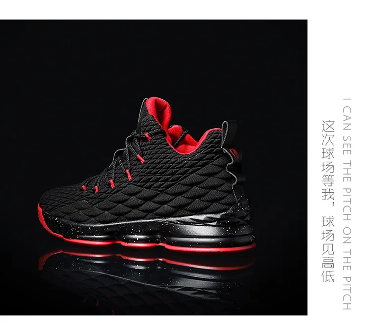 Разноцветные мужские баскетбольные кроссовки Lebron 16 Zapatos De Hombre, сетчатые кроссовки Lebron zapatillas hombre, мужские кроссовки Curry 5 Basket