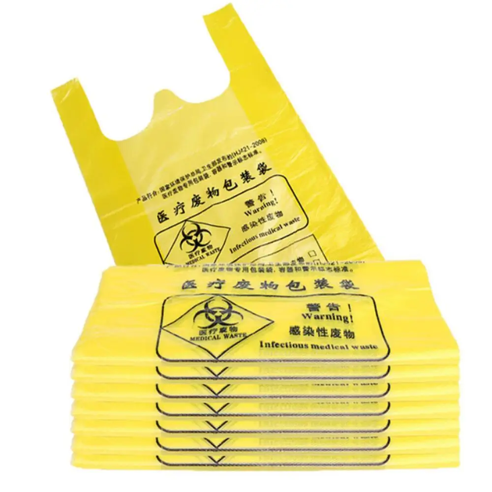 

500pcs Laboratory Supplies Medical Garbage Bag Experiment Tool Waste Disposal Bag Yellow Hand-Held Garbage Bag