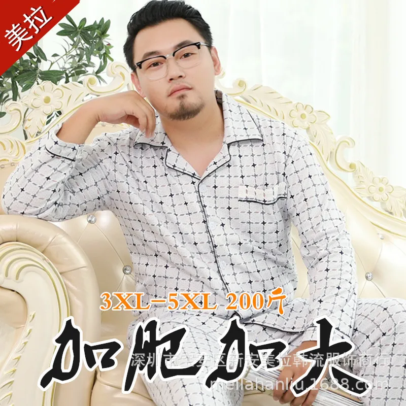 

Extra Large Spring And Autumn Pajamas with Cotton Men Long-sleeved Cardigan Thin Autumn And Winter Large Size 200 Casual Homewea