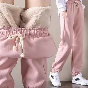 Pantalones de chándal para gimnasio para Mujer, pantalón de lana para entrenamiento, sólido grueso, cálido, para correr, para invierno, 2020