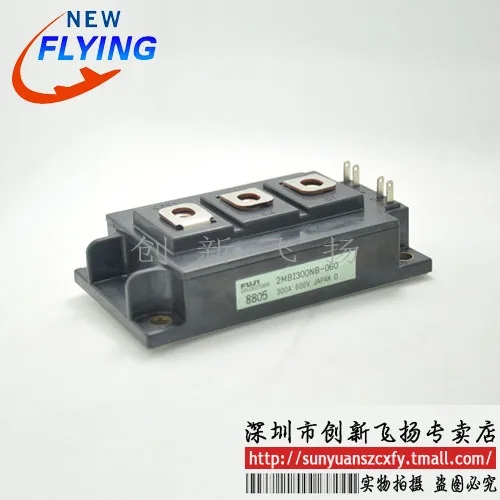 new original 2MBI300NB-060-02 In stock | Обустройство дома