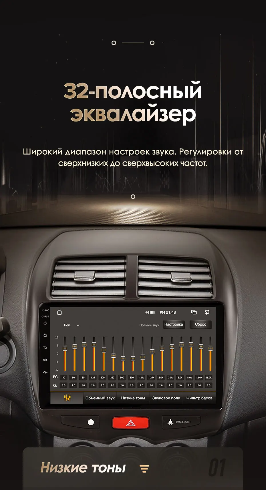 KingBeats штатное головное устройство Mitsubishi ASX 1 C4 Peugeot 4008 GPS Android 8.1 автомагнитола на андроид магнитола для Мицубиси АСХ 1 автомобильная мультимедиа Octa Core 8 core*1.8G DDR4 2G ROM 32G RAM / 4+64G