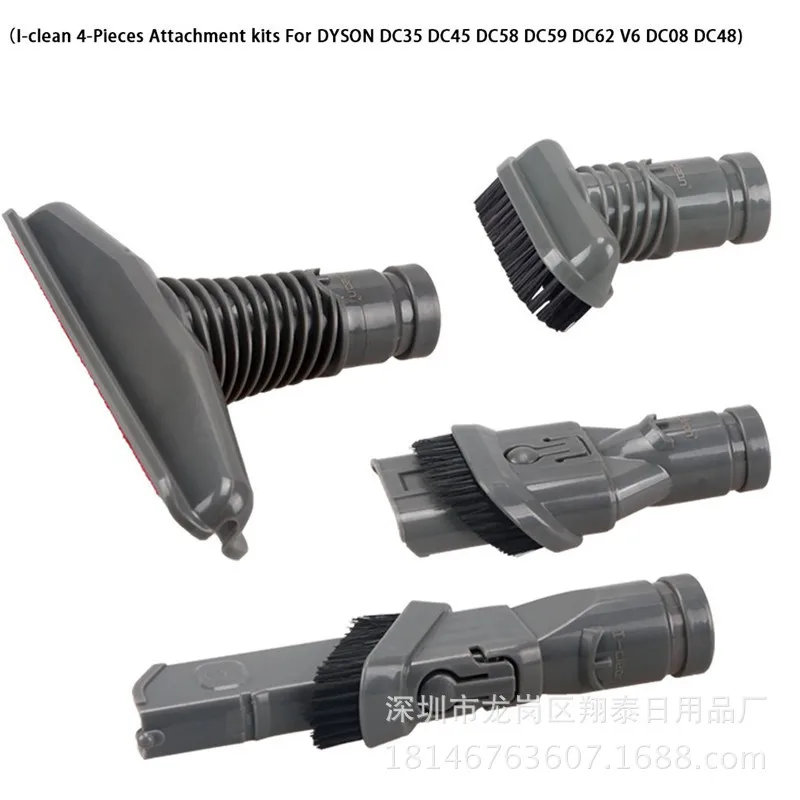 Адаптация Dyson V6 пылесборник части наконечник щетка DC35 DC45 DC52 V6 комплект из четырех частей