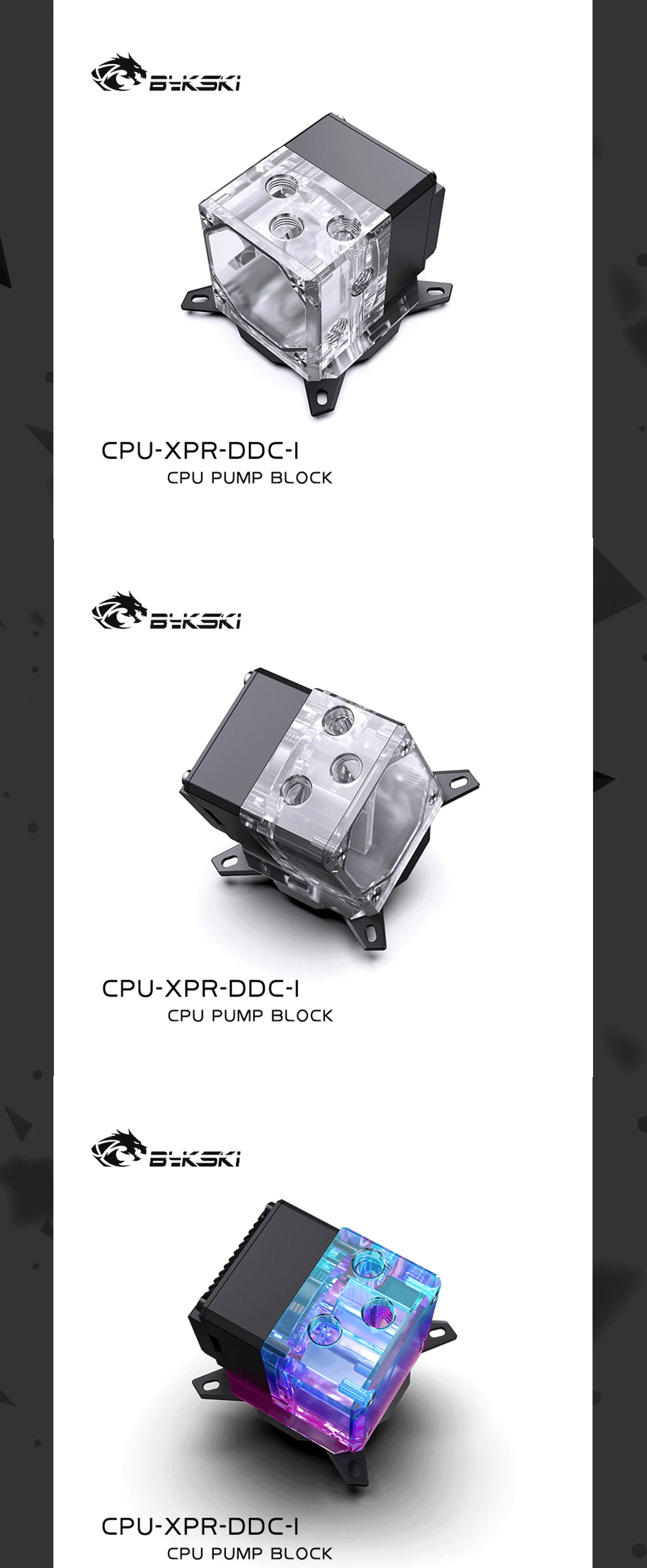 Bykski CPU-XPR-DDC-I CPU-XPR-DDC-M CPU Inter / AMD Water Pump ITX Motherboard I7 i9 AM4 for Computer Liquid Build Water Block  