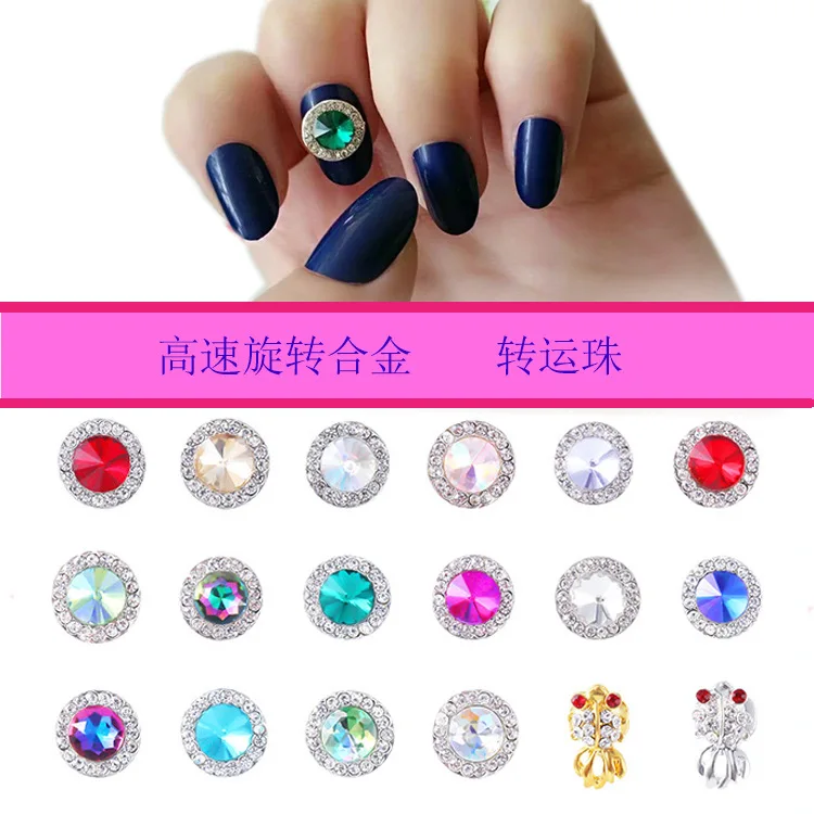 Manufacturers Direct Selling Manicure Lucky Beads High-Speed Rotating Man-made Diamond Zircon Alloy Nail Stick-on Crystals Fortu